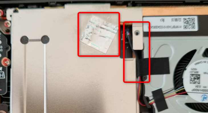 Установите защитный экран и убедитесь, что кабель вентилятора не передавлен