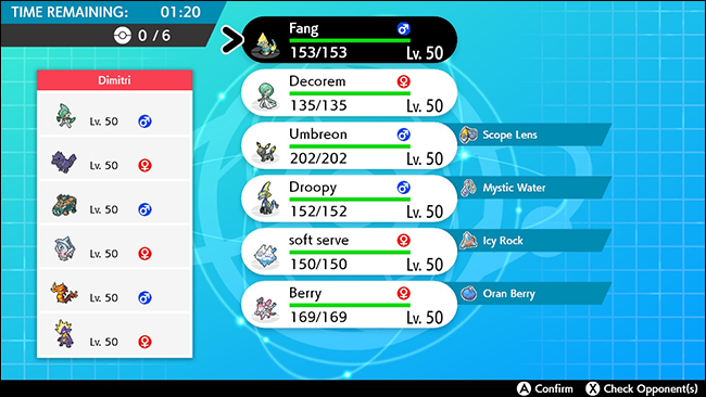 Выбор команды покемонов перед боем в Pokémon Sword and Shield