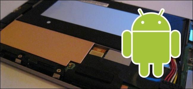 Почему Nexus 7 медленный и как это исправить