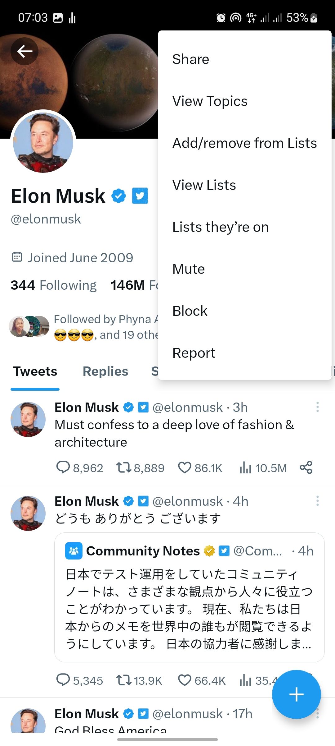 Скриншот меню профиля для жалобы в Twitter