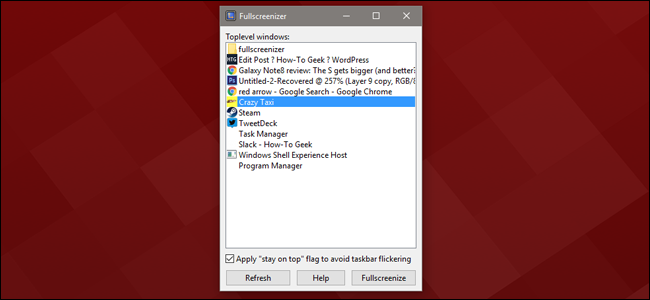 Окно Fullscreenizer: список процессов и кнопка Fullscreenize