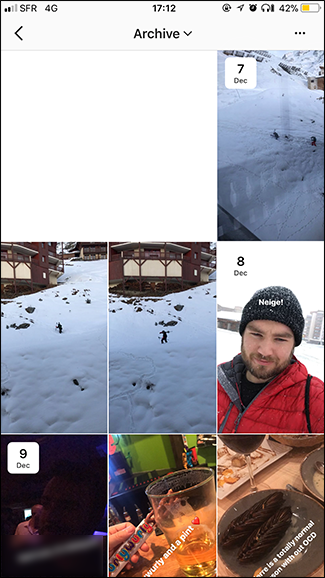 Просмотр архива всех историй