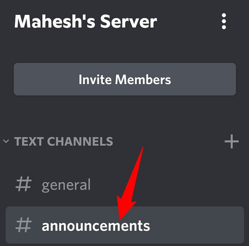 Нажмите и удерживайте канал.
