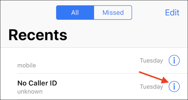 Кнопка «Информация» рядом с записью вызова в журнале