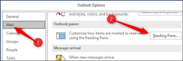 Параметры области чтения в почте
