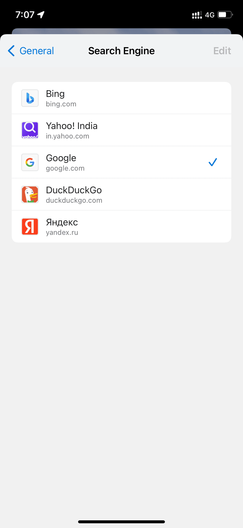 Список поисковых систем в Edge на iPhone