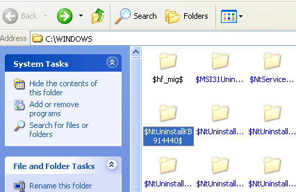 Примеры папок $NTUninstall и $NTUninstallKB