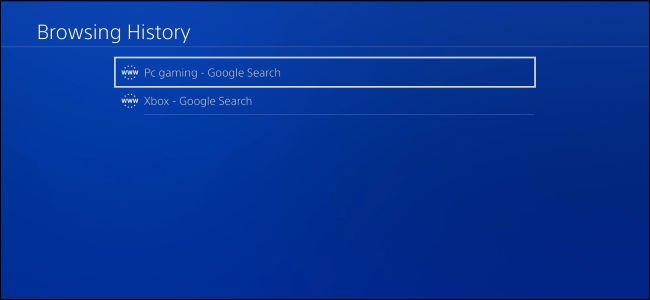 Очистка истории браузера на PS4