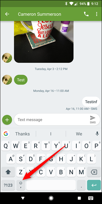 Панель эмодзи с кнопкой GIF