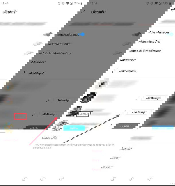 Меню администратора с опциями блокировки и жалобы