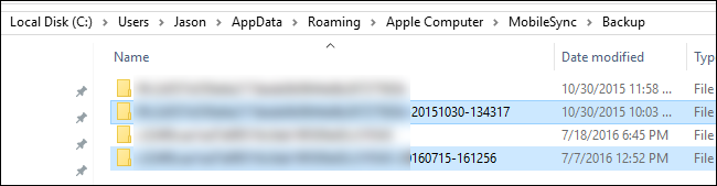 Список папок резервных копий с UDID и временными метками