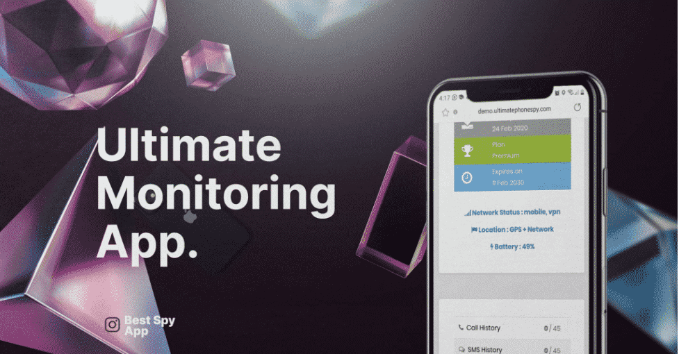Скриншот: примеры данных, которые можно получить с iPhone