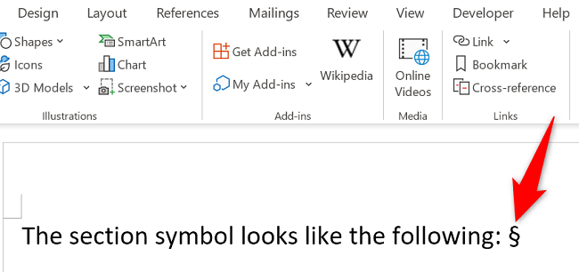 Символ § вставлен в документ Word