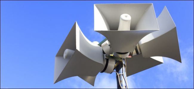 Отключение экстренных оповещений на смартфоне