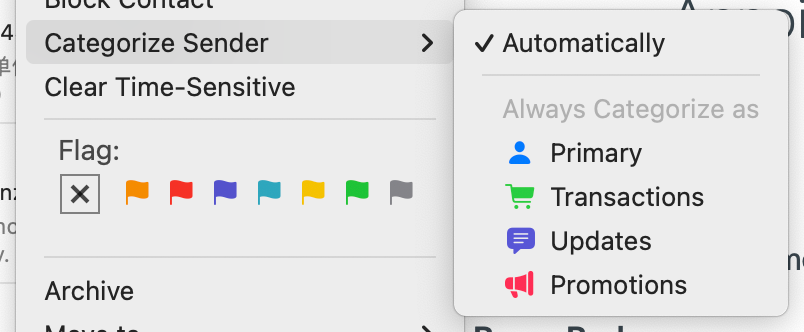 Контекстное меню для категоризации отправителя в Mail на Mac.