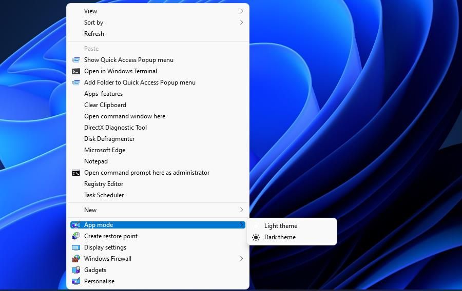 Опция App mode в контекстном меню