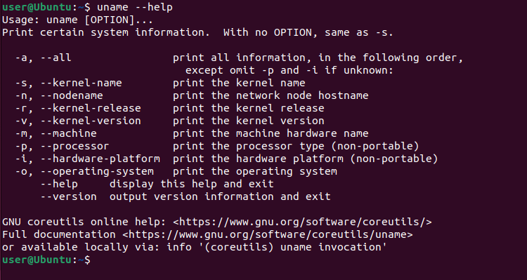 Справка uname с перечнем опций