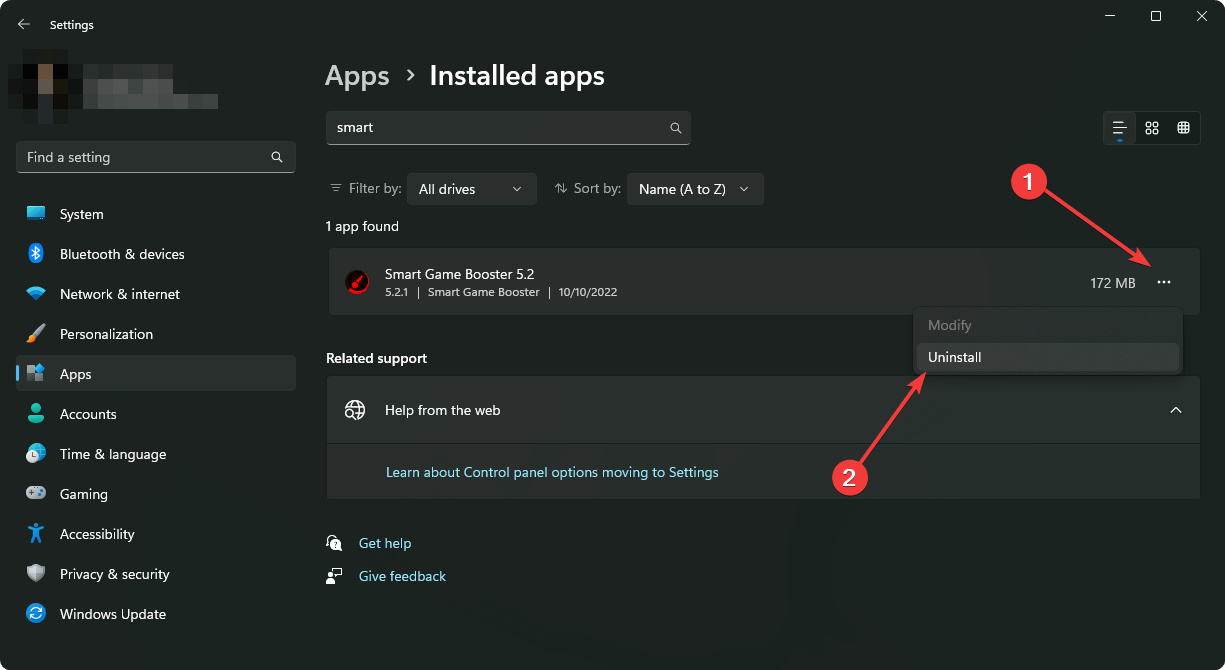 удаление smart game booster в windows 11