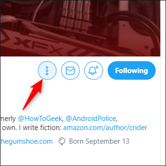 Троеточие меню на странице профиля — нажмите, чтобы добавить в список