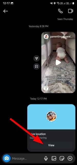 Просмотр отправленного местоположения на карте