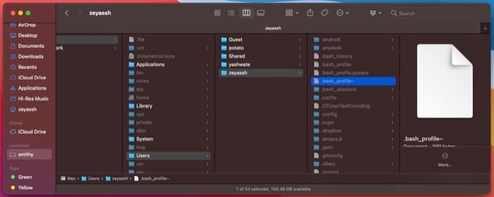 Открытие файлов профиля через Finder и TextEdit