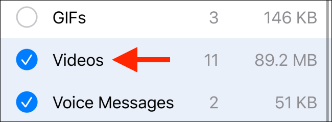 Выберите тип медиа для удаления