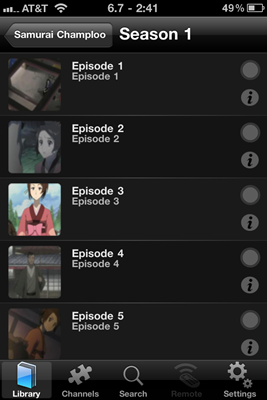 Просмотр библиотеки iOS