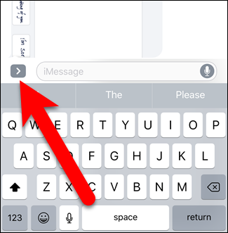 Нажатие стрелки для показа иконок Digital Touch