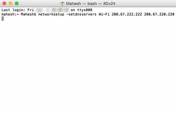 Список нескольких DNS-серверов в Terminal