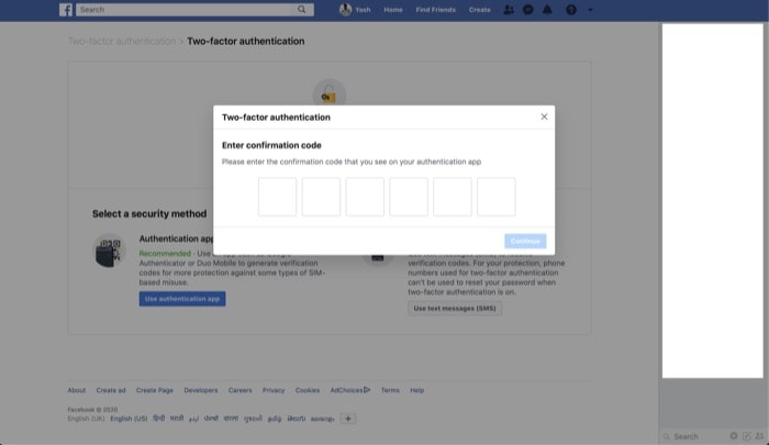 Ввод кода подтверждения из аутентификатора в Facebook на компьютере