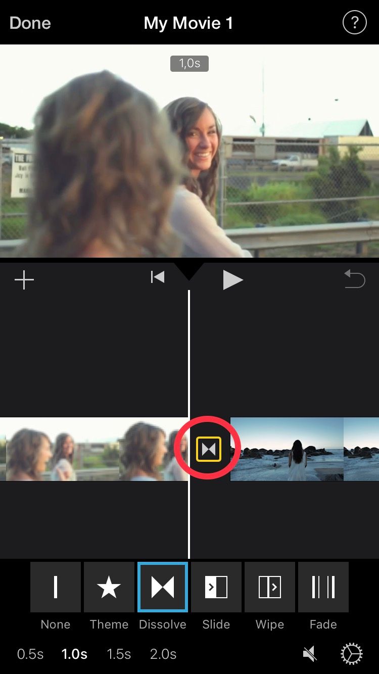 Опции переходов в iMovie