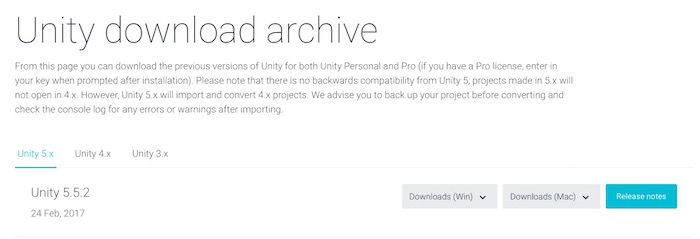 Скриншот страницы архива загрузок Unity