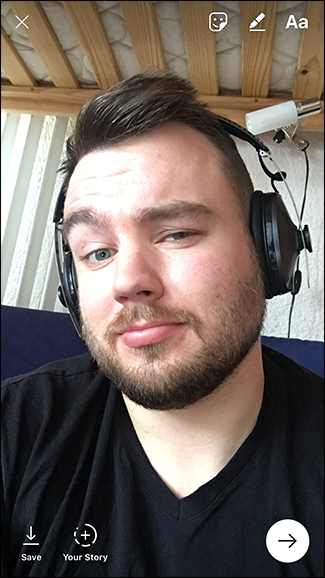 Снимок в камере для исчезающего сообщения