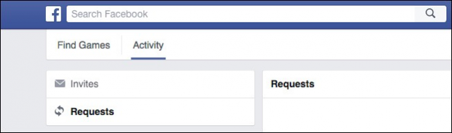 Раздел «Активность» → «Приглашения» в играх