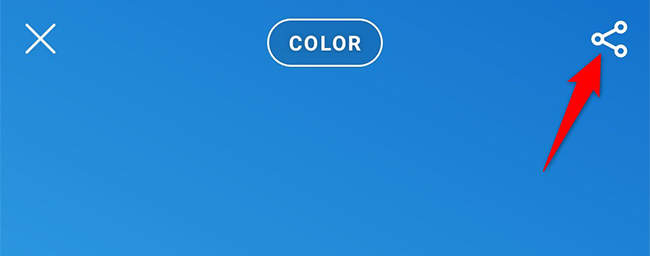 Выберите иконку поделиться в правом верхнем углу