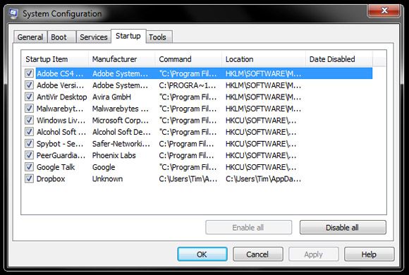Список автозагрузки в конфигурации системы