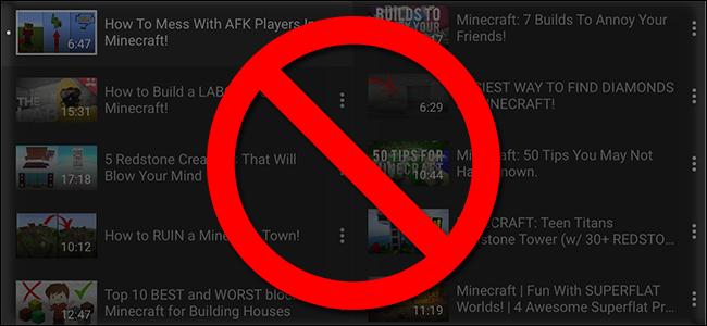 Отключить автозапуск YouTube на Chromecast