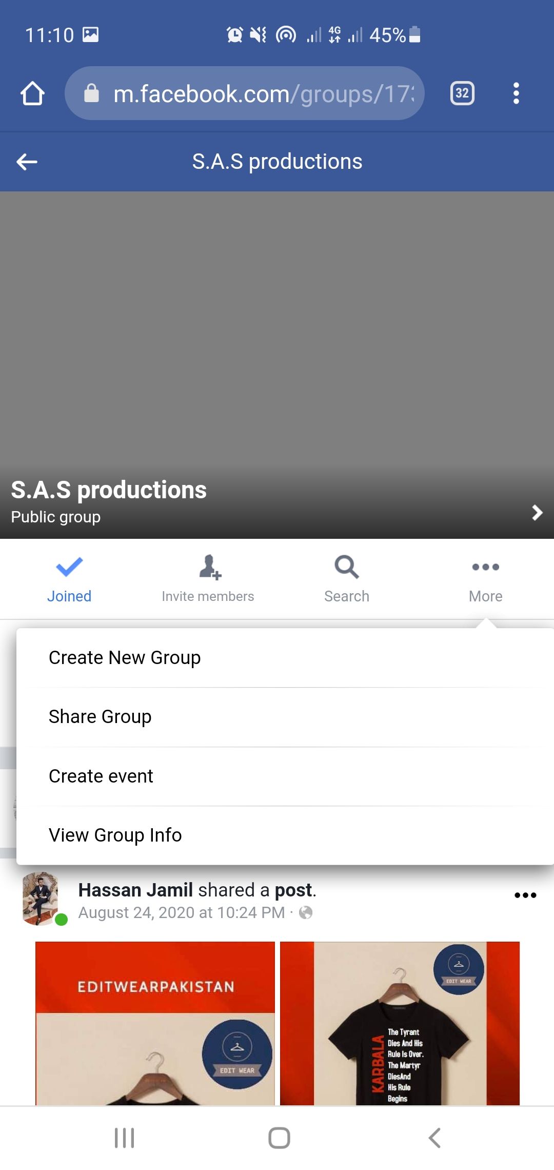 Поделиться группой через браузер