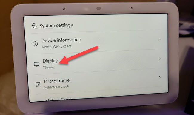 Настройки дисплея