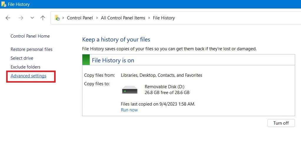 Изменение интервала резервного копирования в дополнительных параметрах