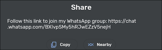Поделиться ссылкой группы WhatsApp