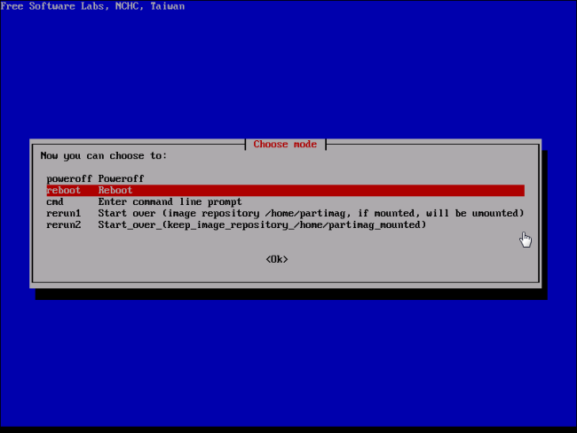 Перезагрузка после настройки recovery