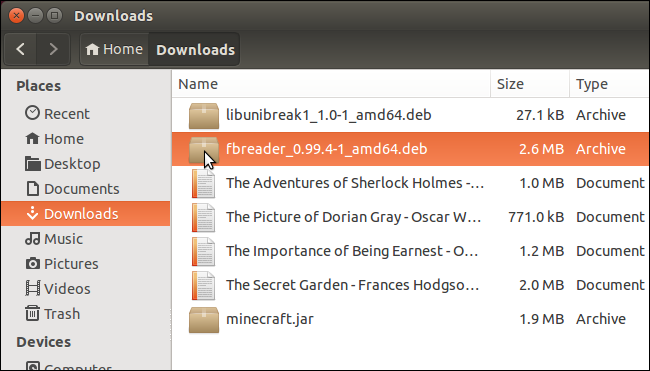 Установка FBReader через Software Center