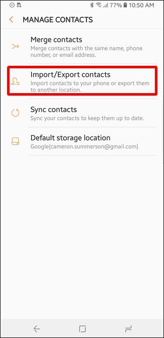 Скриншот: экран Импорт/Экспорт в приложении Samsung Contacts
