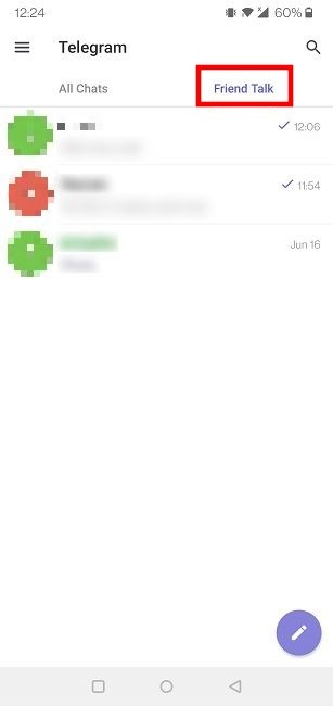 Просмотр папки чатов на мобильном