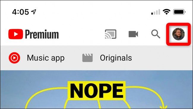 Аватар аккаунта в правом верхнем углу приложения YouTube
