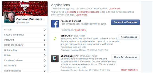 Кнопка аннулирования доступа у приложения