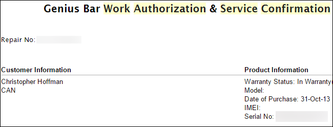 Пример служебного письма Apple Store с серийным номером в подтверждении обслуживания