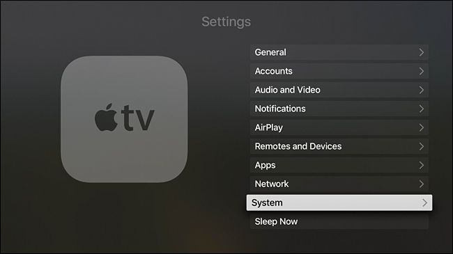 Меню Система в настройках Apple TV