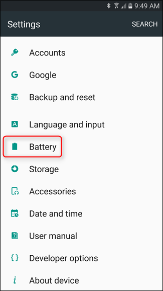 Экран настроек: пункт Батарея
